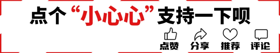 “买电车绕不开特斯拉” 是实话还是营销?入坑Model 3的我有发言权