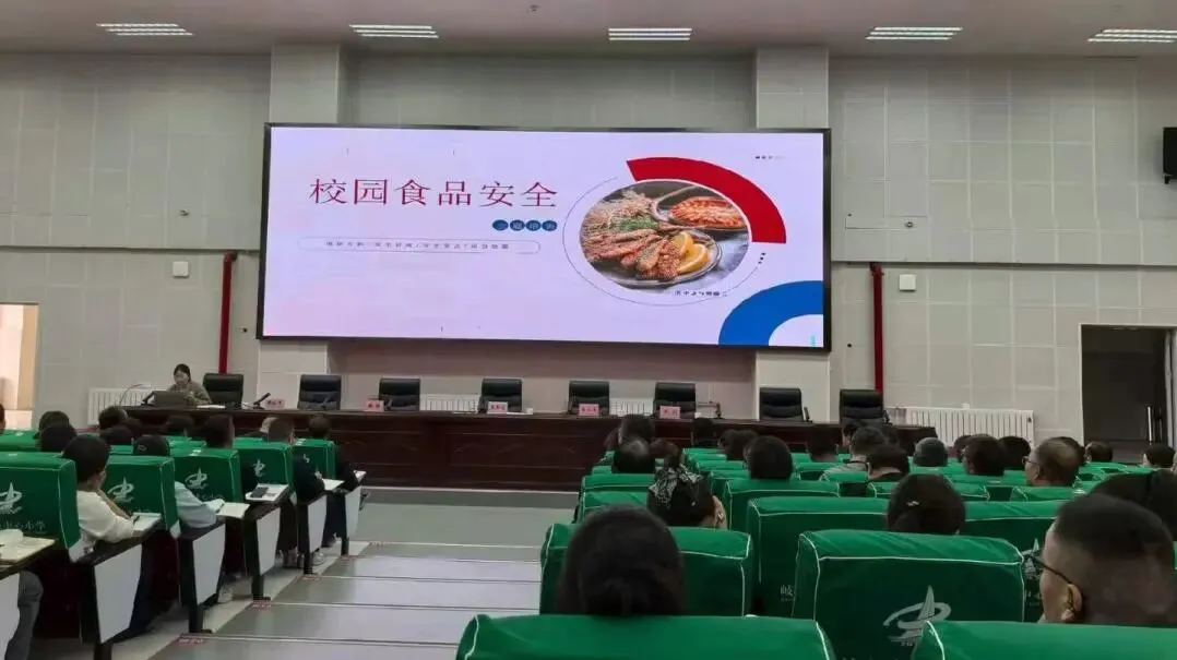 市场监管工作动态