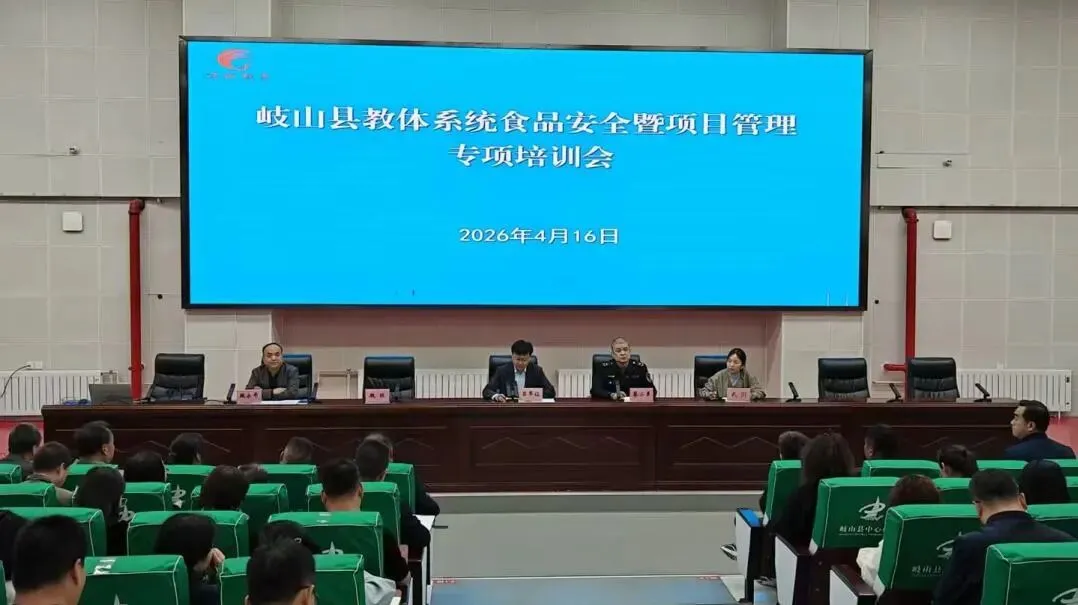 市场监管工作动态