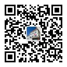 鉴往知来明法纪 护航发展守安全丨金川营销党员干部赴上海提篮桥监狱开展警示教育