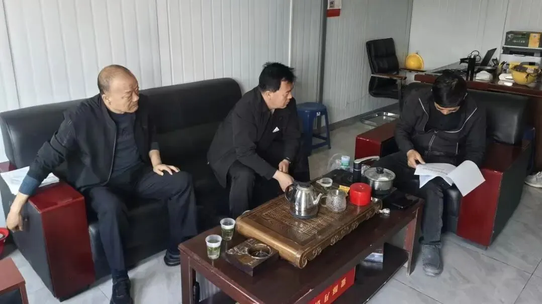 市场监管工作动态