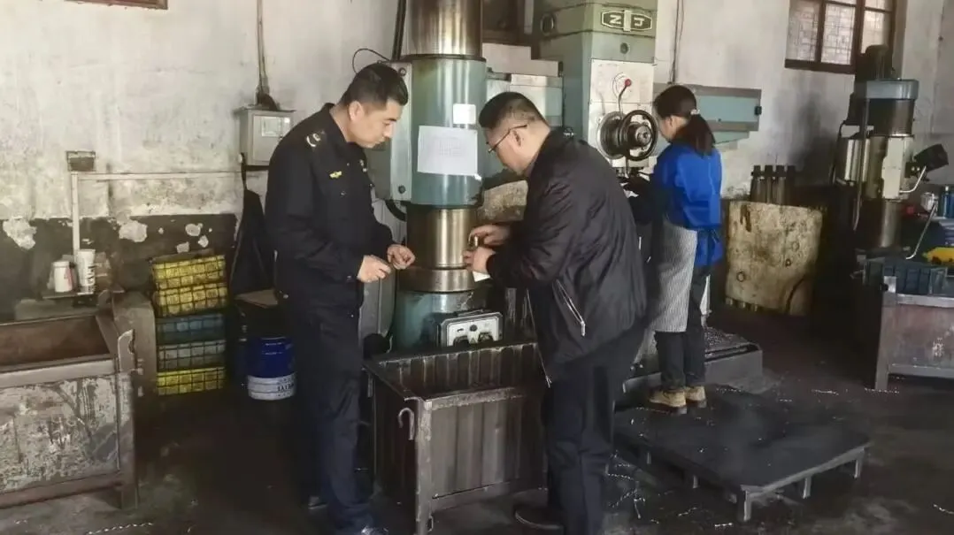 市场监管工作动态