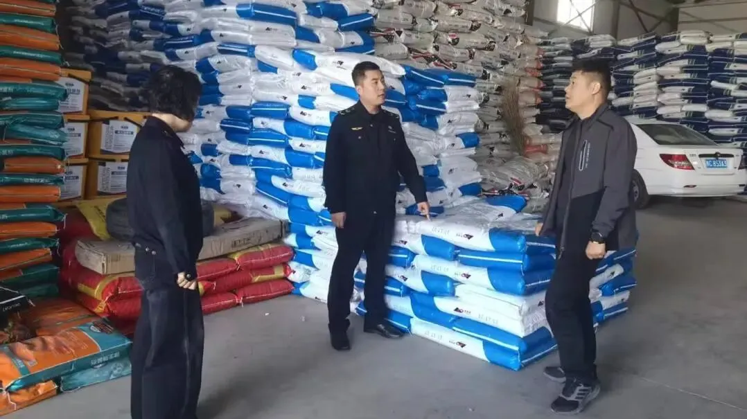 市场监管工作动态