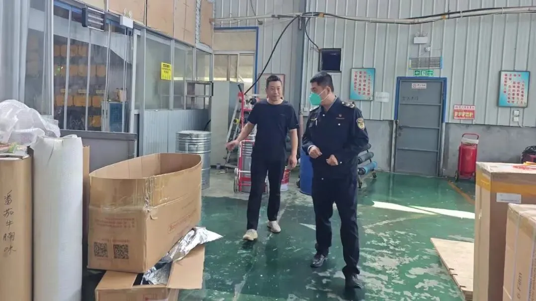 市场监管工作动态