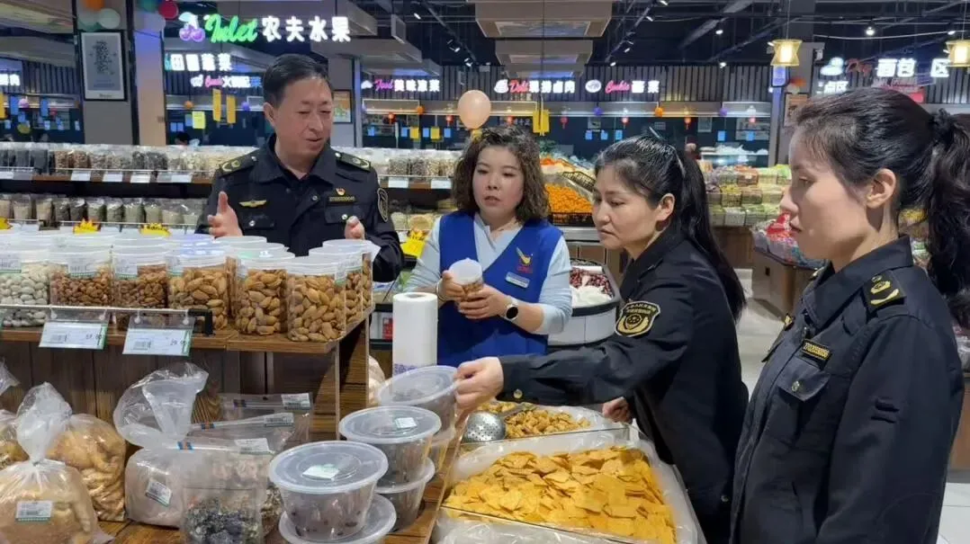 市场监管工作动态