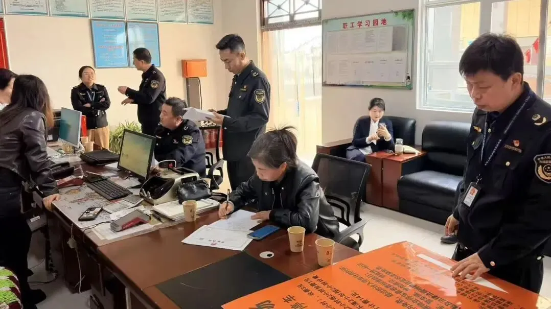 市场监管工作动态