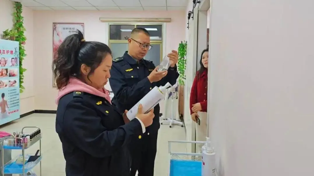 市场监管工作动态