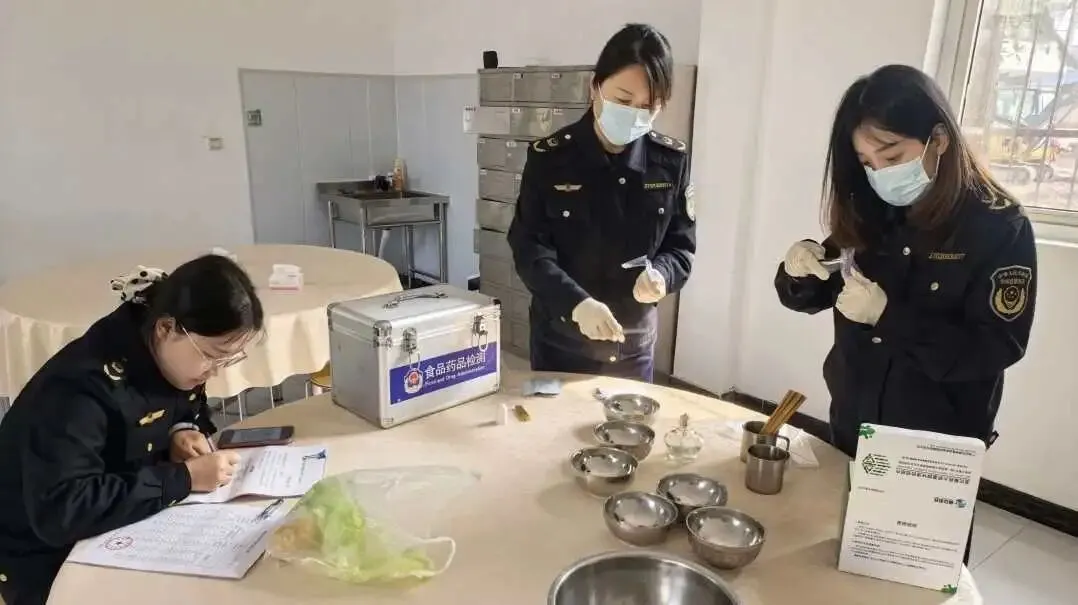 市场监管工作动态