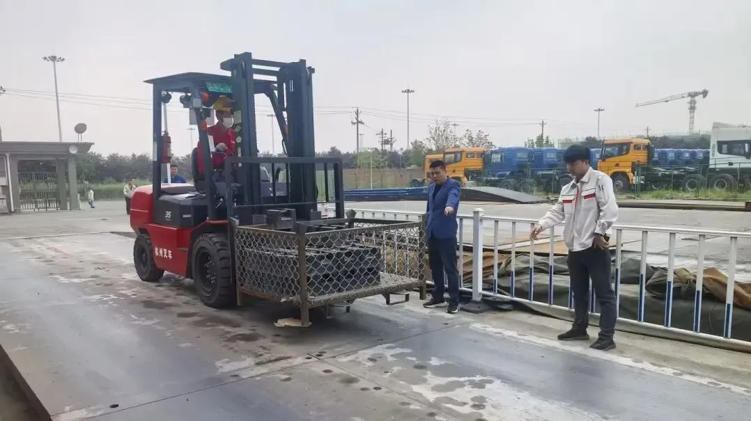 市场监管工作动态