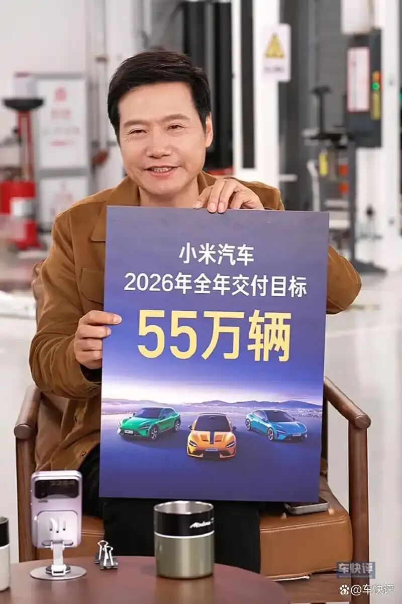 雷军污名化“营销大师”意欲何为?……