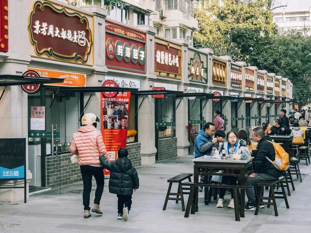 农贸市场“黄金三角”:设计、招商、运营有何共生逻辑?