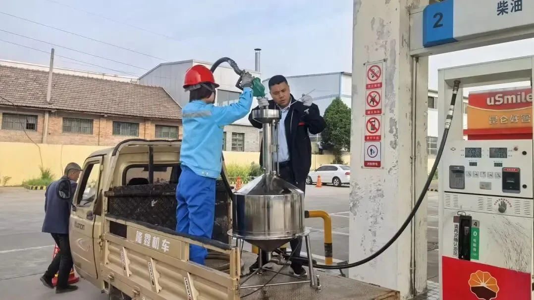 市场监管工作动态