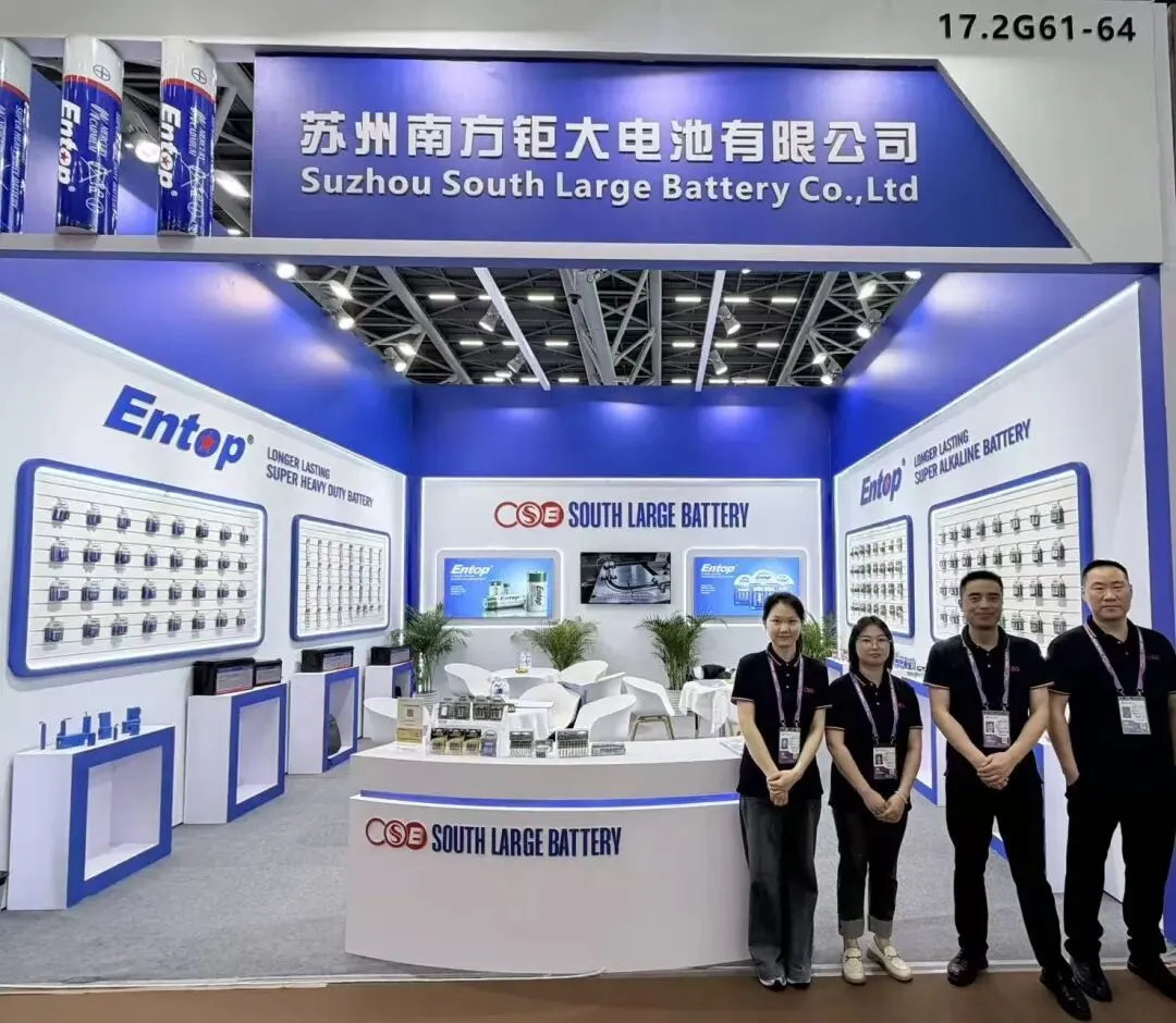 “小电池”转动“大市场”|南方钜大电池参展139届广交会