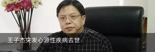 涉嫌抹黑海南旅游市场形象,海南省旅游协会发布严正声明