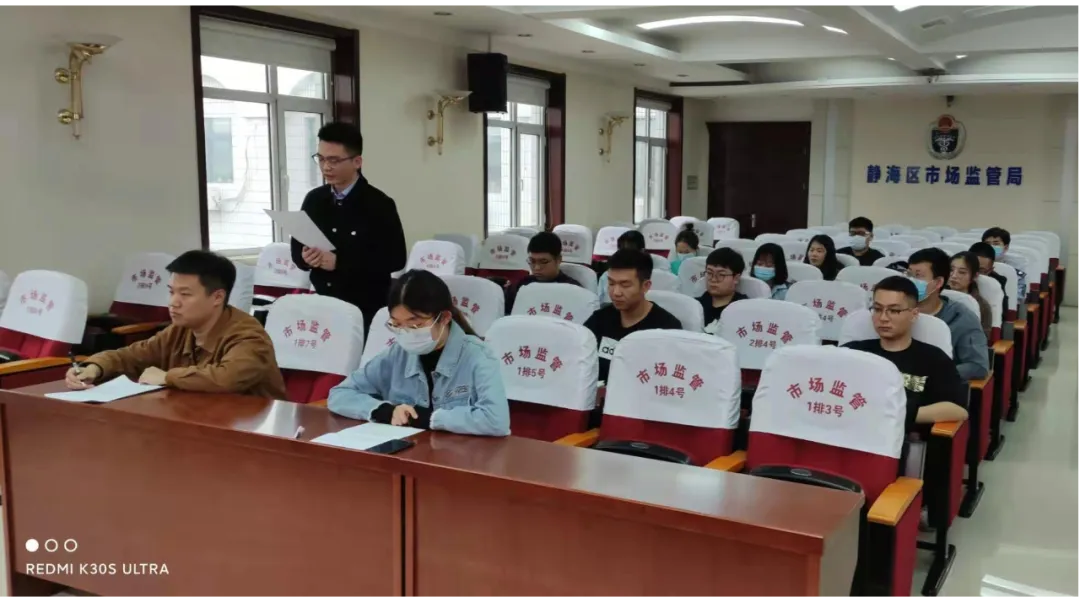 【创文进行时】市场监管局团支部举行“传承红色精神 砥砺无悔青春”党史主题团日活动