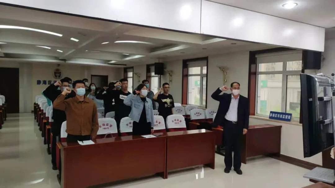 【创文进行时】市场监管局团支部举行“传承红色精神 砥砺无悔青春”党史主题团日活动