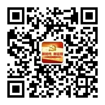 【创文进行时】市场监管局团支部举行“传承红色精神 砥砺无悔青春”党史主题团日活动