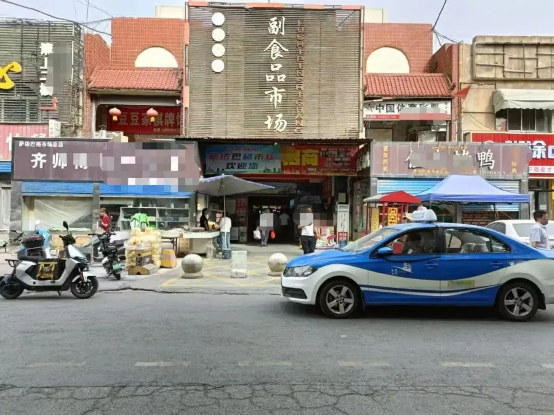 萨依巴格市场档口转让(可空转)