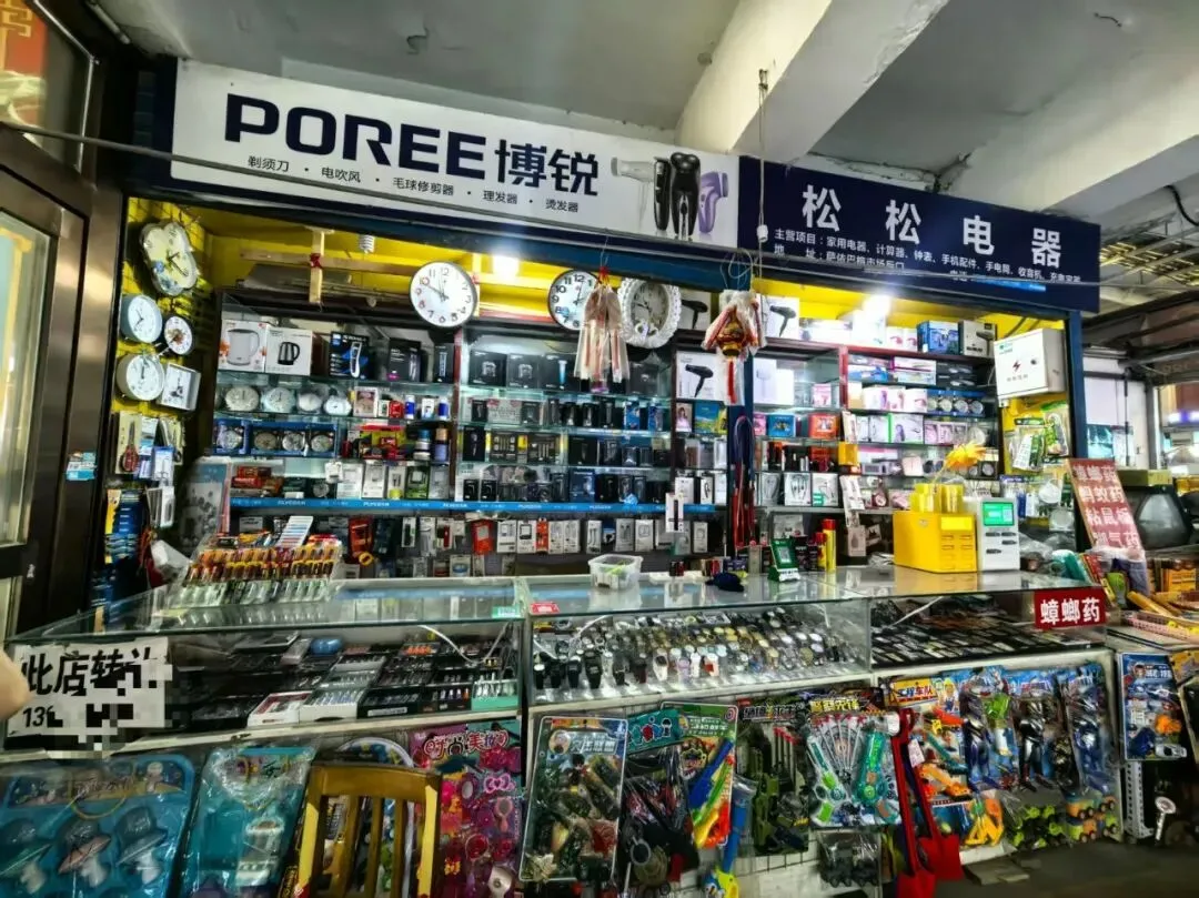 萨依巴格市场档口转让(可空转)