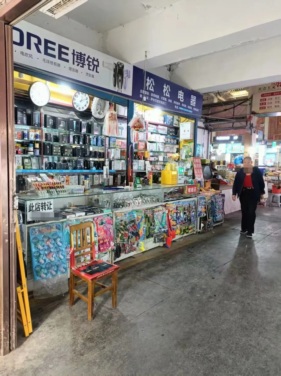 萨依巴格市场档口转让(可空转)