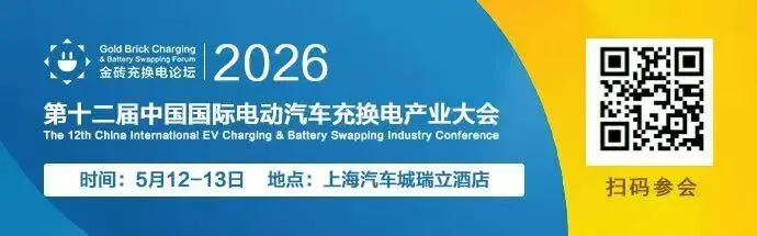 更严格!市场监管总局在全国开展CCC认证守底线专项行动