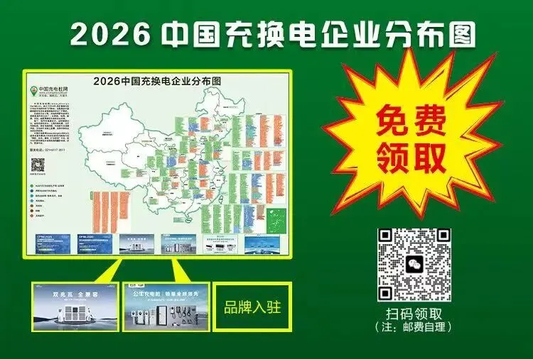 更严格!市场监管总局在全国开展CCC认证守底线专项行动