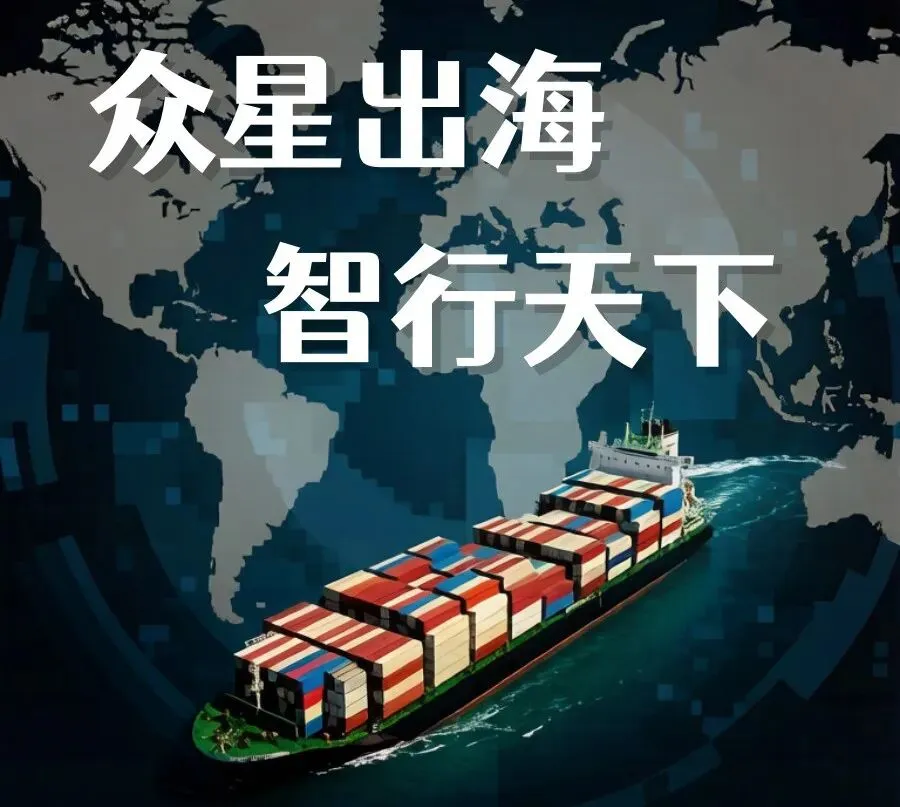 2026年外贸获客的一个变化:客户不再“被开发”,而是在筛选你