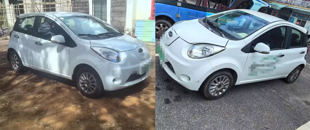 【百业③】4月17日涠洲岛二手市场信息发布!