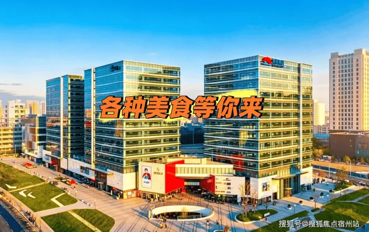 保利江上印【营销中心官网】2026保利江上印销售中心(售楼处)欢迎您|价格/官方户型/地址/环境/配套/交房时间/电话全覆盖