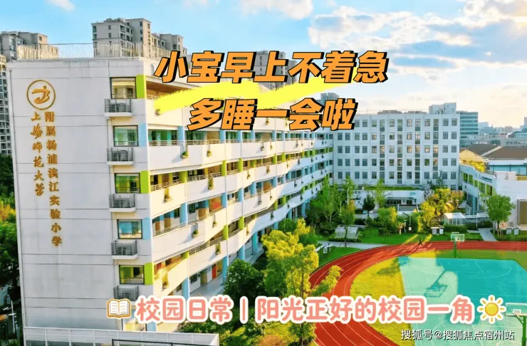 保利江上印【营销中心官网】2026保利江上印销售中心(售楼处)欢迎您|价格/官方户型/地址/环境/配套/交房时间/电话全覆盖