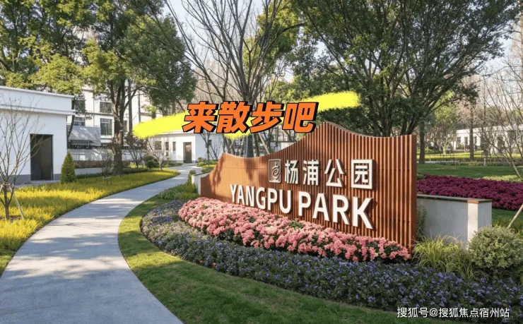 保利江上印【营销中心官网】2026保利江上印销售中心(售楼处)欢迎您|价格/官方户型/地址/环境/配套/交房时间/电话全覆盖