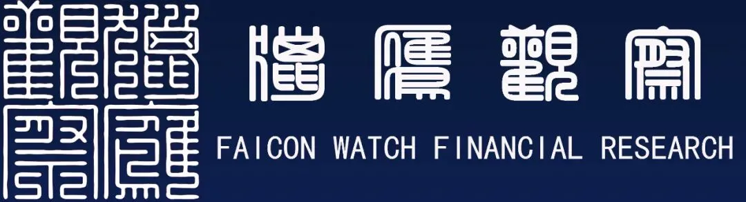26-4-17 中国大宗商品市场日报