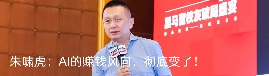 营销中最危险的事,瞎投放!