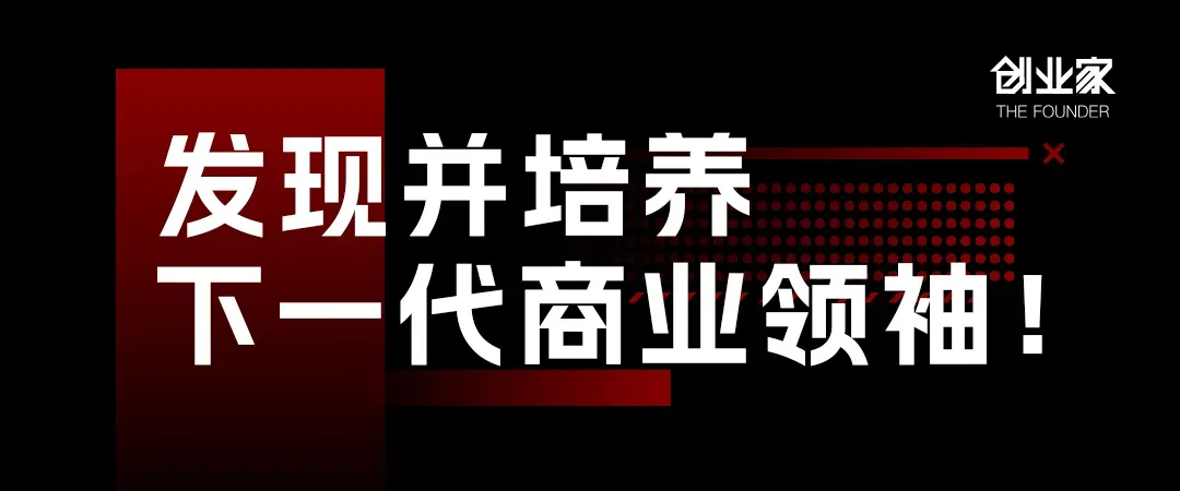 营销中最危险的事,瞎投放!