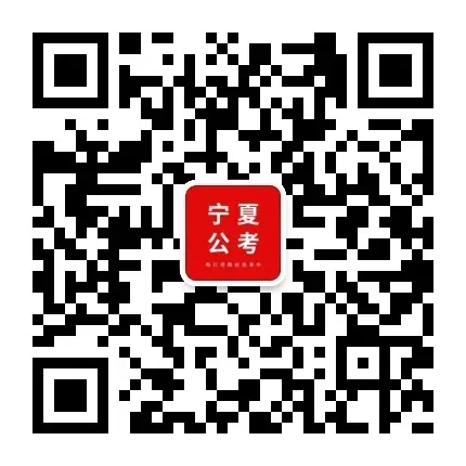 宁夏四季鲜果品蔬菜批发市场有限公司招聘27人!