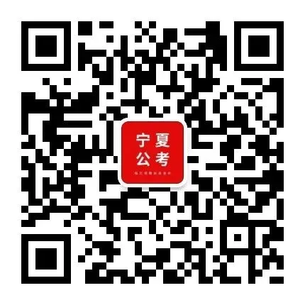 宁夏四季鲜果品蔬菜批发市场有限公司招聘27人!