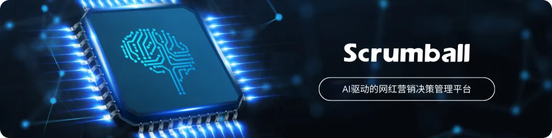 1.8亿+:这是足以让每一位出海营销人产生“数据焦虑”的降维打击