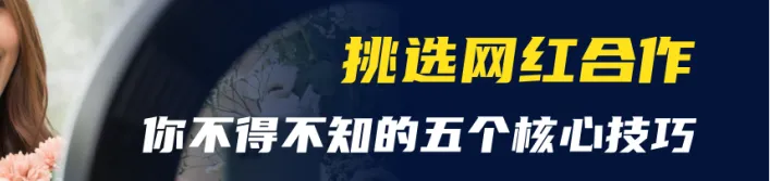1.8亿+:这是足以让每一位出海营销人产生“数据焦虑”的降维打击