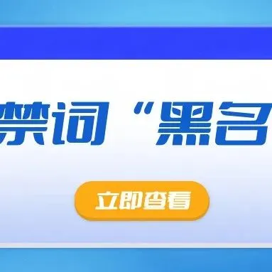 优麦云【亚马逊营销云(AMC)】帮你精准找人,省钱!