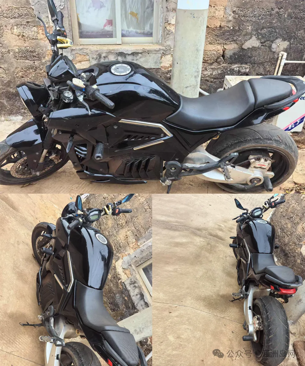 【百业③】4月17日涠洲岛二手市场信息发布!