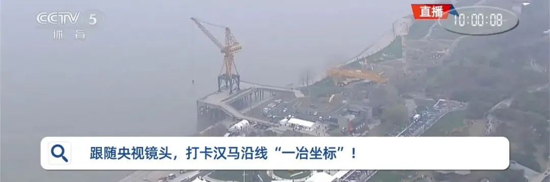 中国一冶召开2026年二季度市场营销专题会