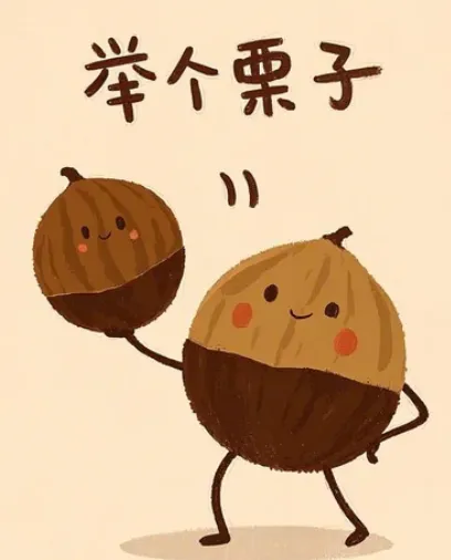 决策树模型:国潮新媒体文案营销的“精准导航”~~每天学习一点点,每天进步一点点~~