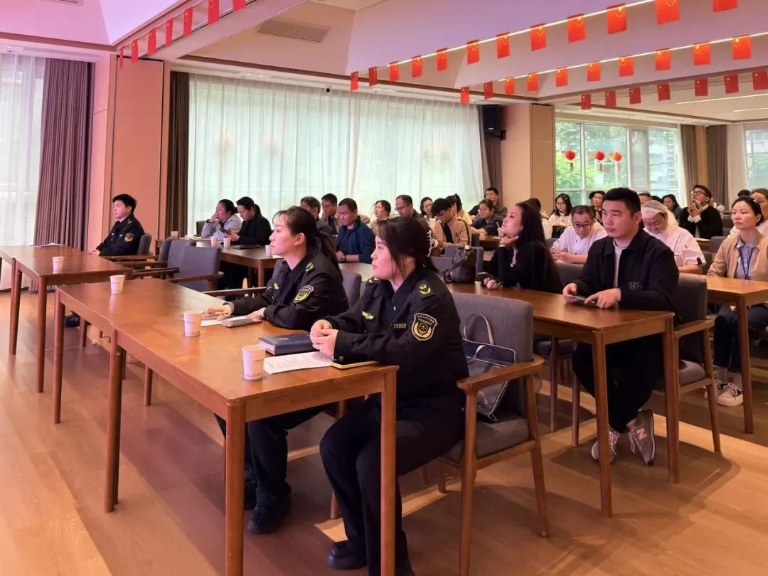 市场大讲堂专题培训走进水果湖综合养老中心:筑牢安全屏障 守护银发安康