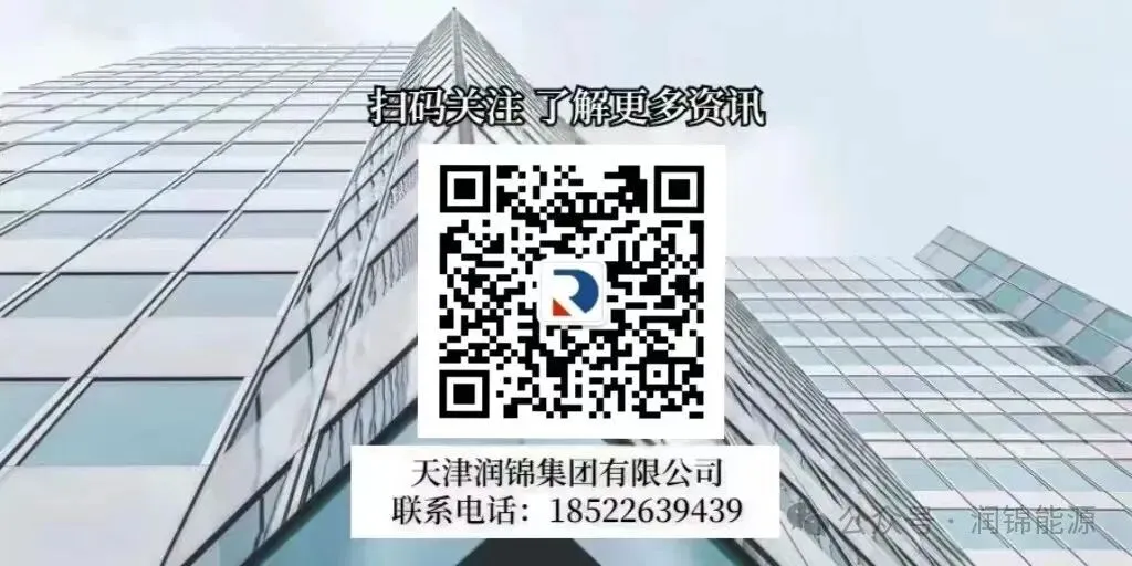 4月17日动力煤市场行情