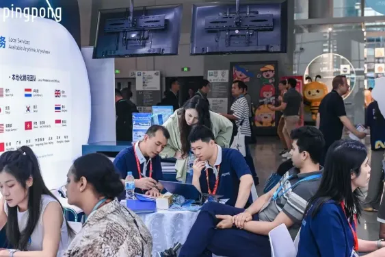 PingPong跨境收款:多元市场格局下的跨境新机遇