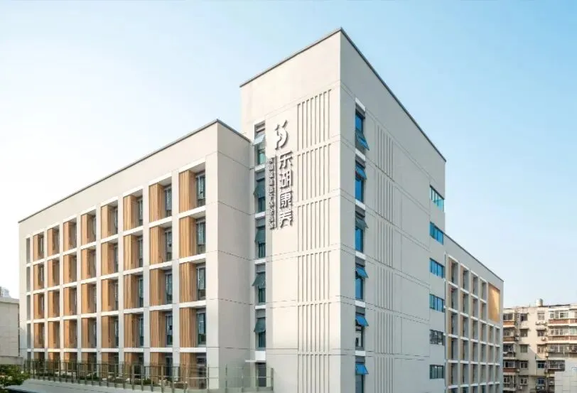 市场大讲堂专题培训走进水果湖综合养老中心:筑牢安全屏障 守护银发安康