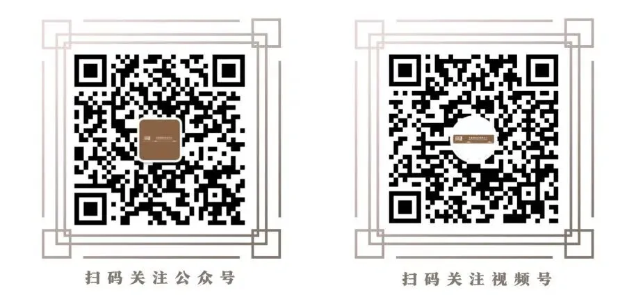 市场大讲堂专题培训走进水果湖综合养老中心:筑牢安全屏障 守护银发安康