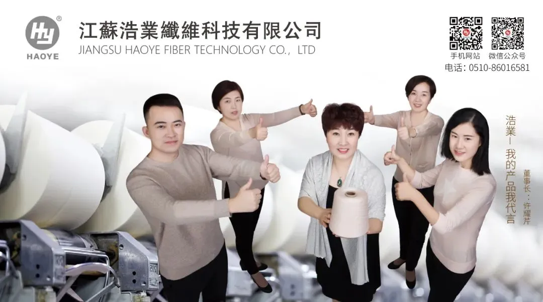 走进草原腹地 助力国毛振兴——南京羊毛市场邀您共赴内蒙古细羊毛产业考察之旅