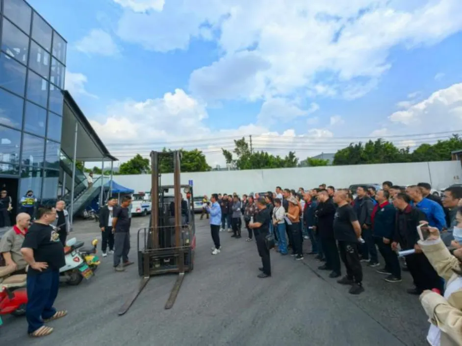 成都市郫都区市场监管局召开场(厂)内专用机动车辆专题培训会