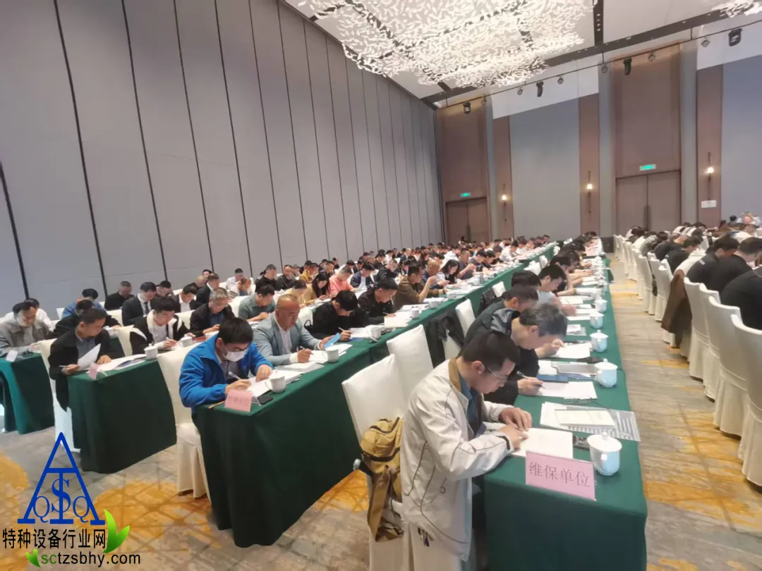 内江市市场监管局开展《四川省电梯安全条例》宣贯培训筑牢电梯安全防线